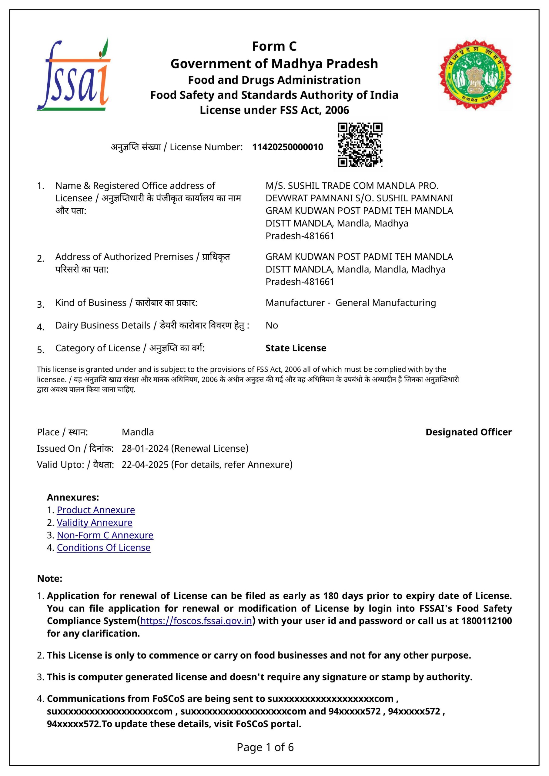 FSSAI Certificate