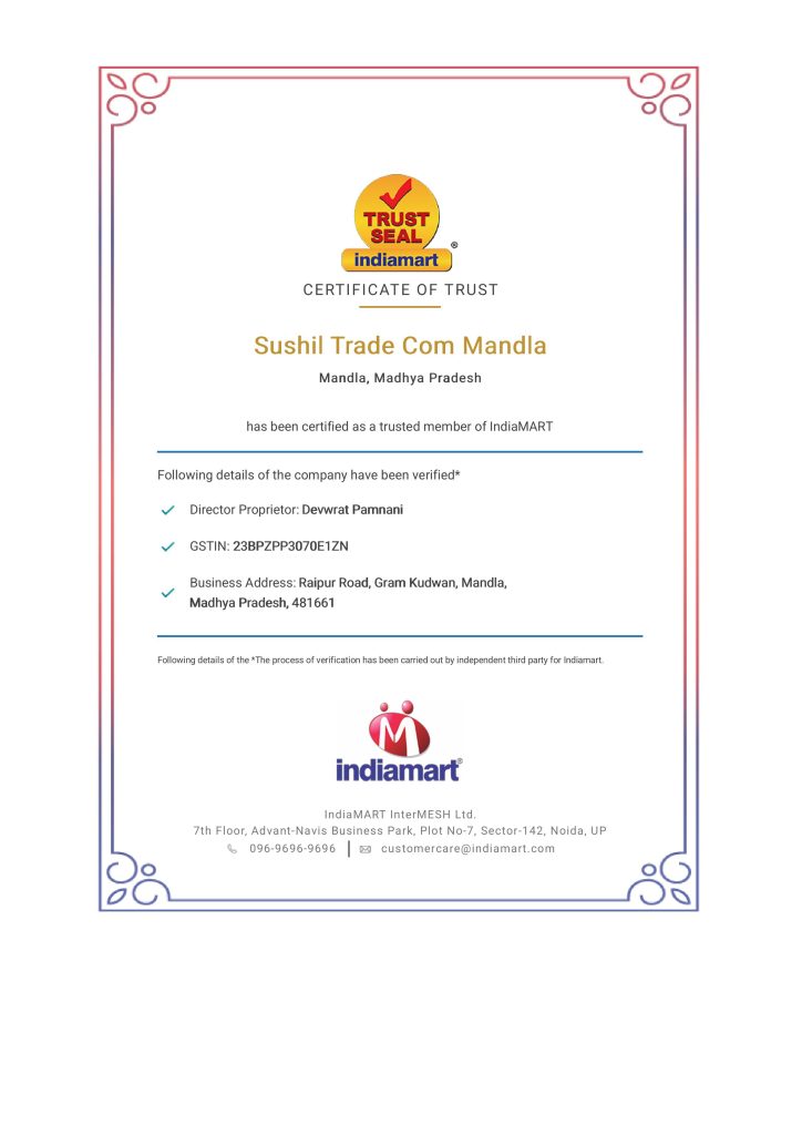 IndiaMart Trust seal Certificate