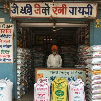 Khali Chuni Shop