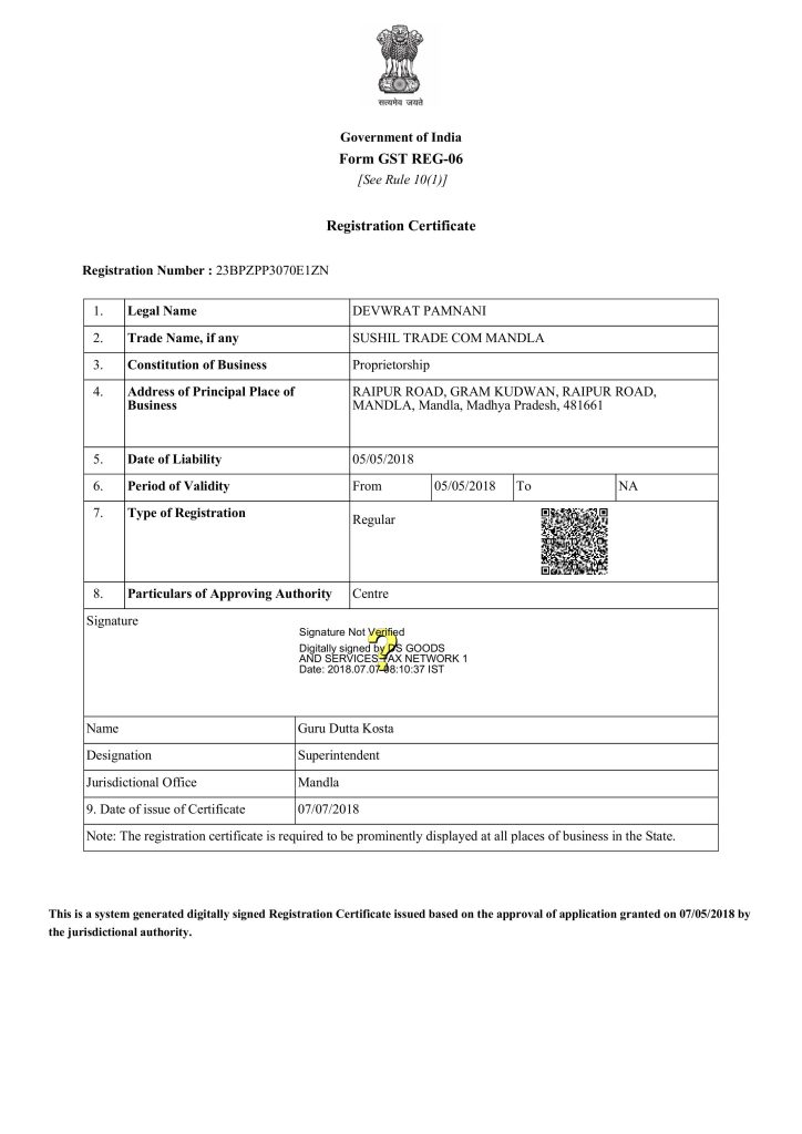 GST Certificate