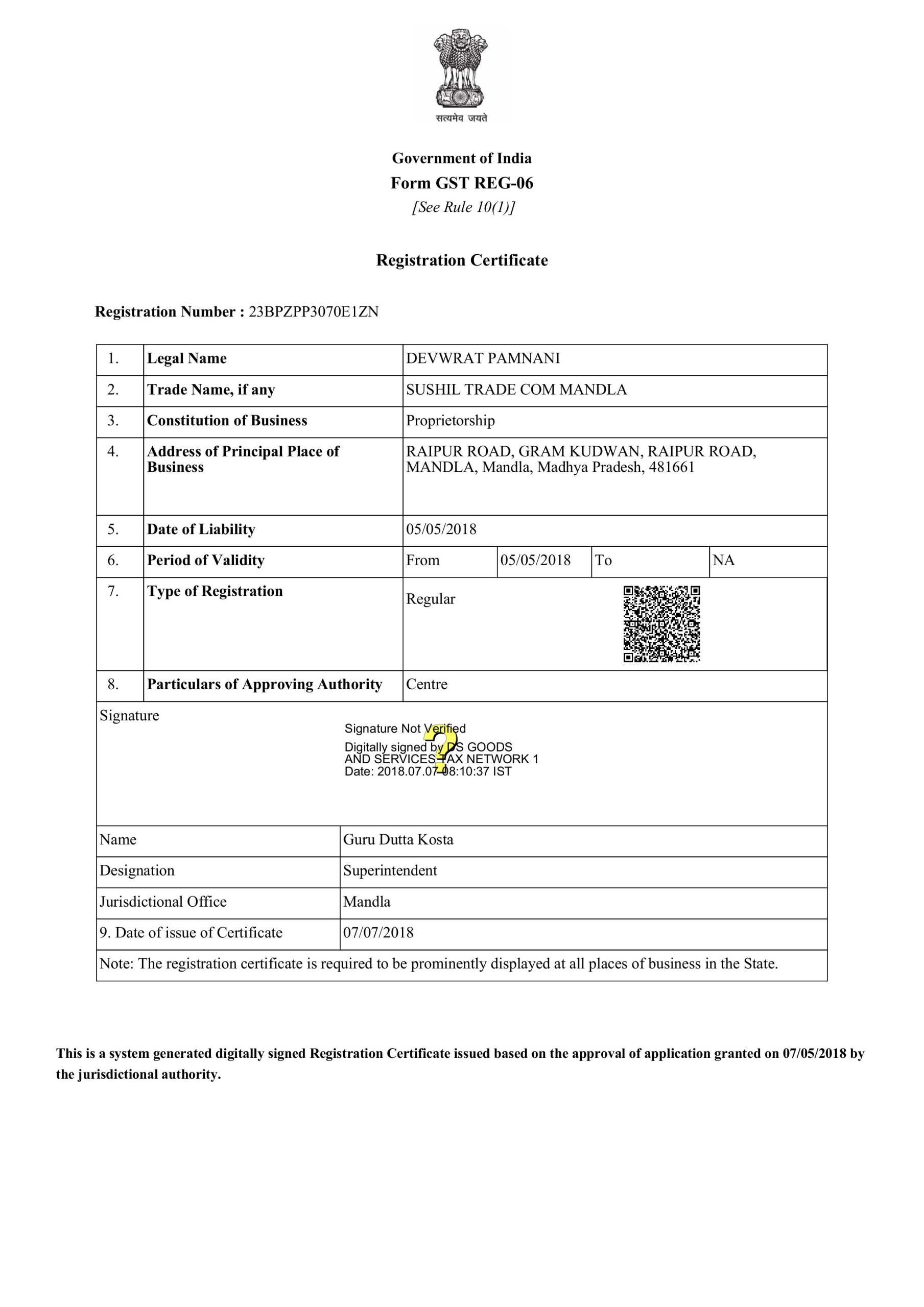 GST Certificate